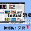 香港澳门6合开彩开奖直播软件有哪些